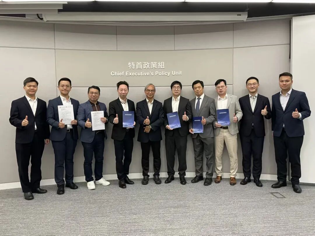 智庫倡議香港對接國家「十五五」規劃 本會常務副會長雄學琛、麥斯韋出席